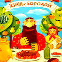 Алик Вахитов