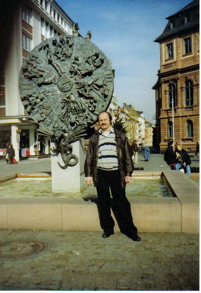 Николай Саяркин