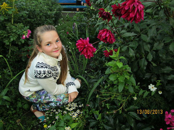 Иришк@ Карпенко)))