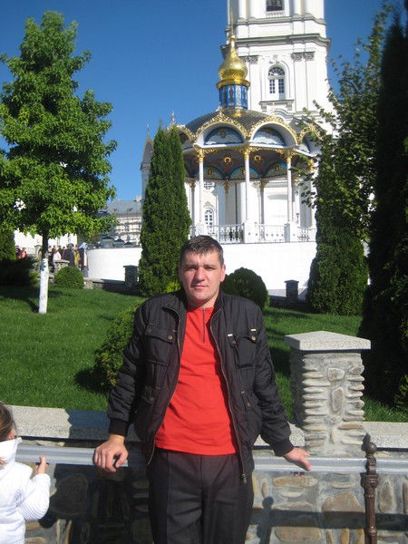 Руслан Стасюк