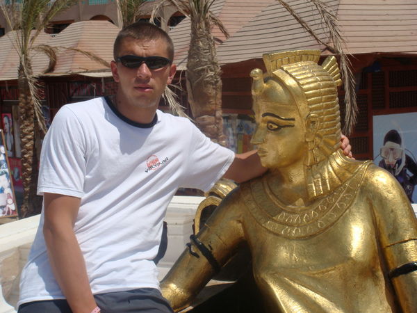 Ярослав Братенко