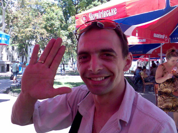 Александр Брижатый