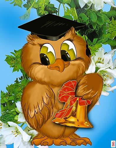 Артём Иванов