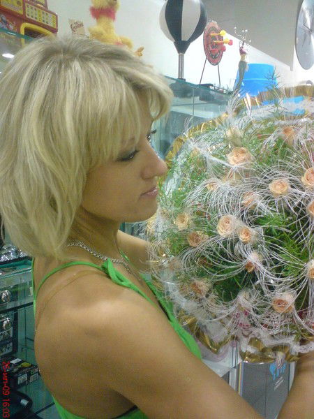 Наталья Срибная