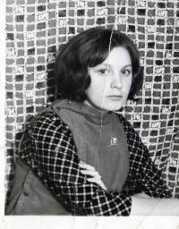 Галина Ерофеева