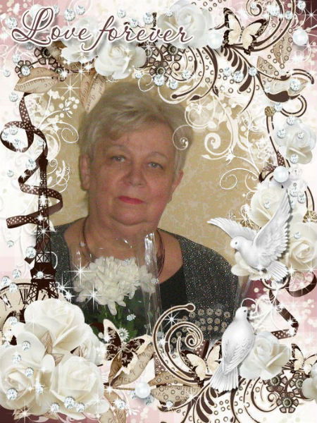 Любовь Нестеренко