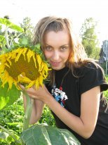 Екатерина Ростовцева