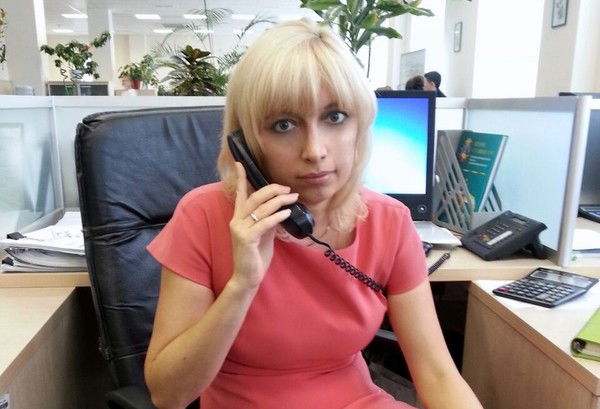 Ирина Леонова