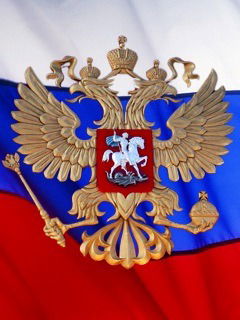 Евгений Иванов