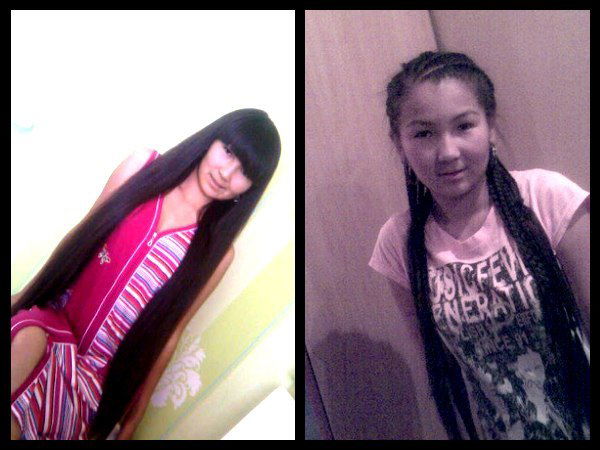 Айгерiм Айгерим