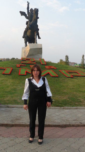 Аурелия Евстратий