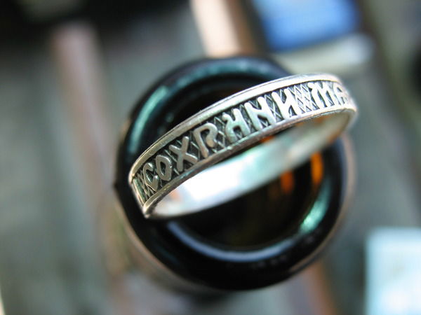 Евгений Кадыков