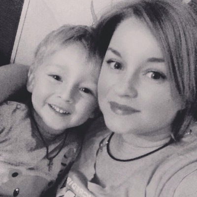 Алла Александровна