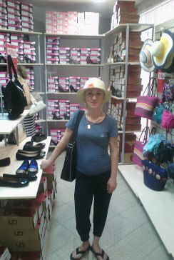 Татьяна Болотова