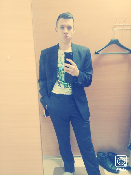 Миша Сергин