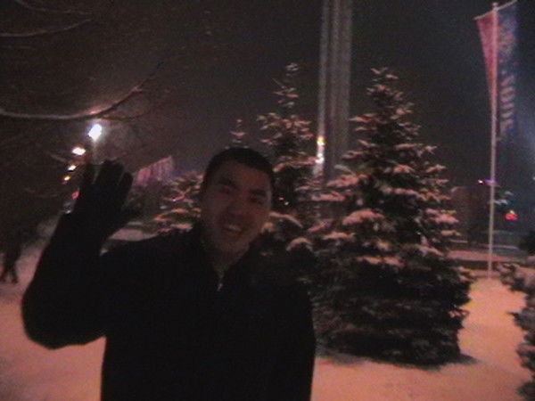 Зинаш Айдын