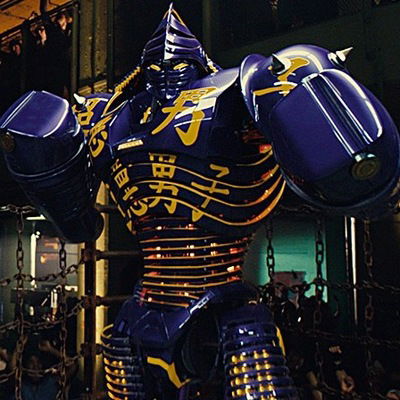 Евгений Чень-Ю