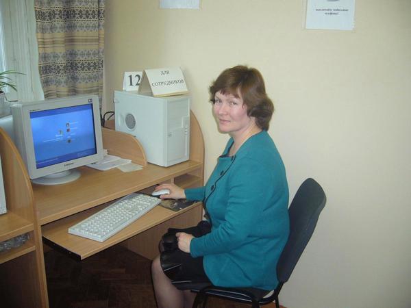 Людмила Коновалова