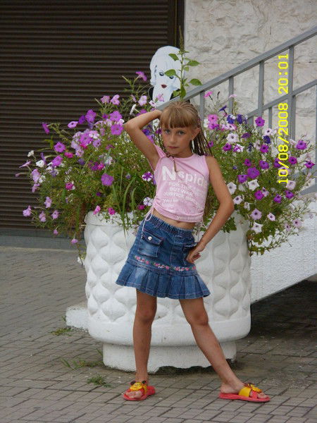 Екатерина Вострецова