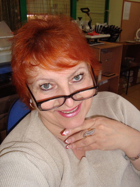 Наташа Демидова