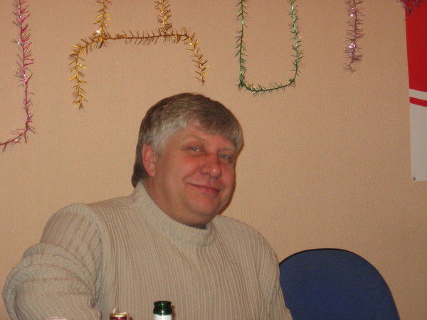 Валерий Фортуна