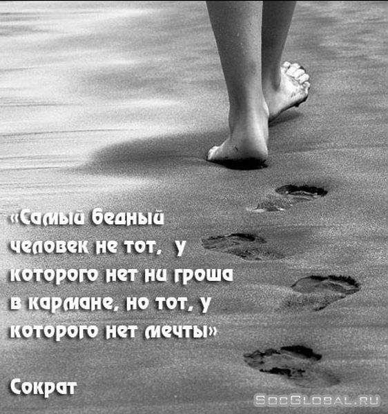 **n@zka** Акембаева