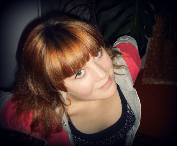 Елизавета Игоревна