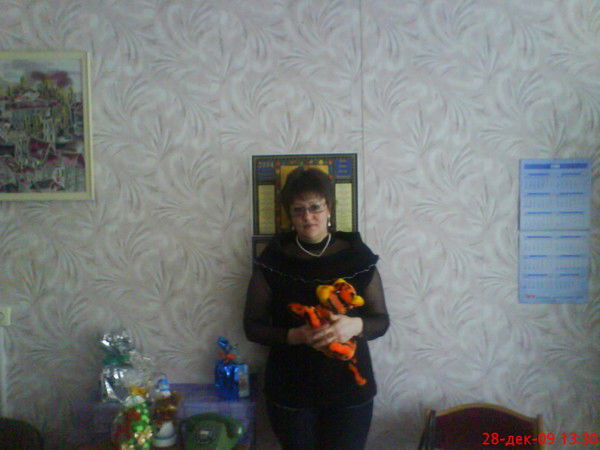 Марина Паюсова