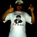 Max_Gans Gans