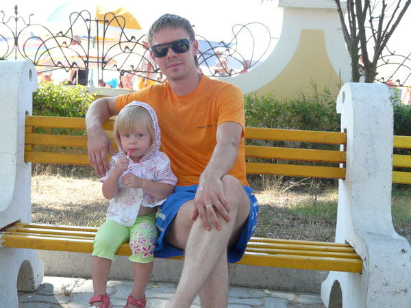 Дмитрий Руденко