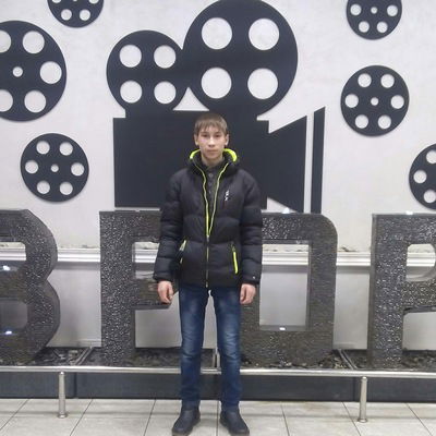 Айсылу Ахметова