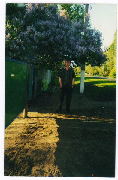 Рома Шадько