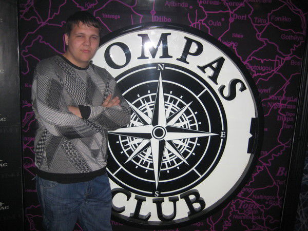 Алексей Алексей Гвоздєв