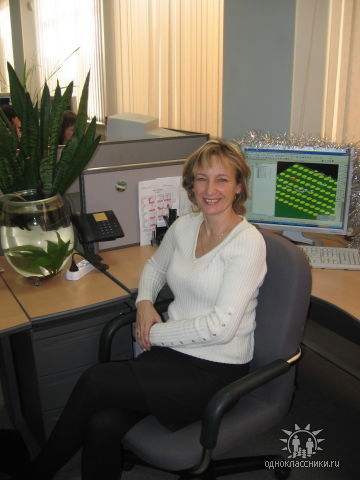 Людмила Колесник