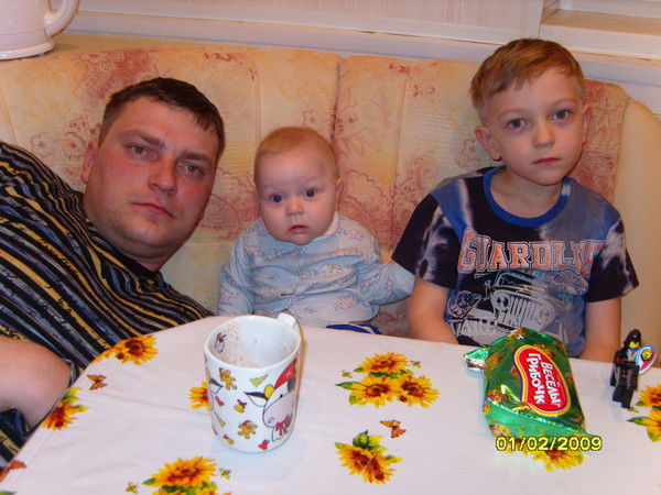 Олег Леонов