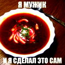 Павел Брылин
