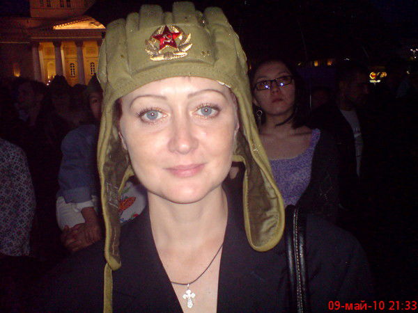 Иришка Иришка