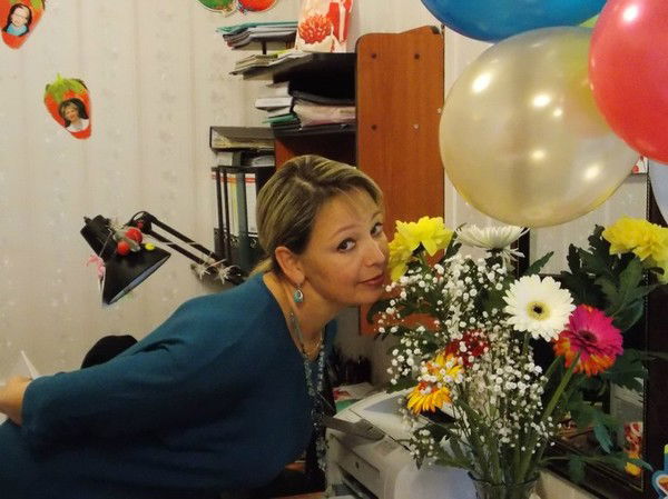 Натусик Гаврилюк