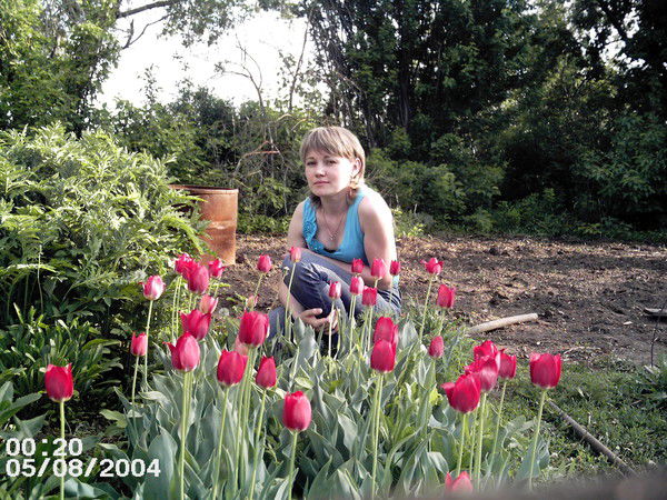 Мария Ковганюк