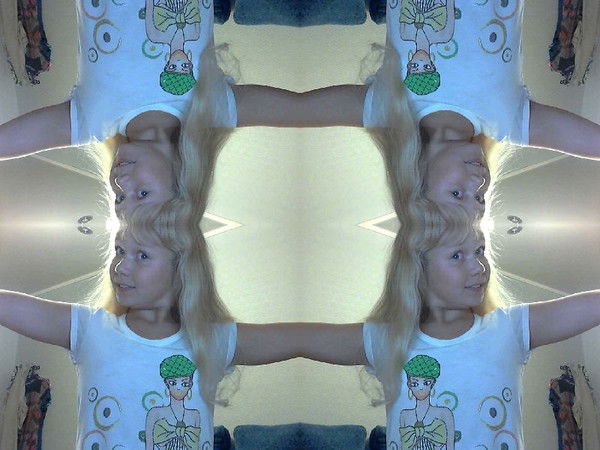 Катя Щепина