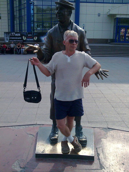 Неизвестно Неизвестно