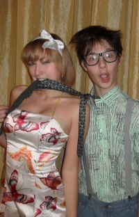 Дима Никулов