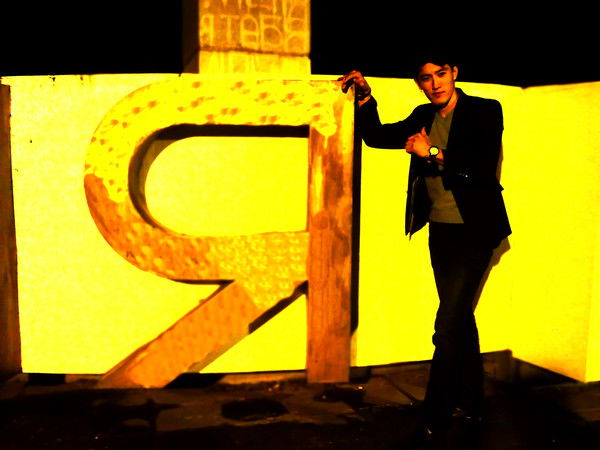 Тимур Султанбеков