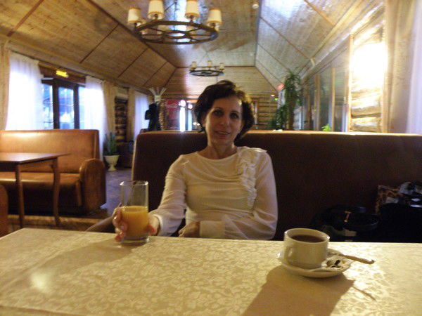 Елена Самойлова