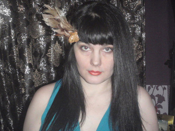 Елена Скорынина