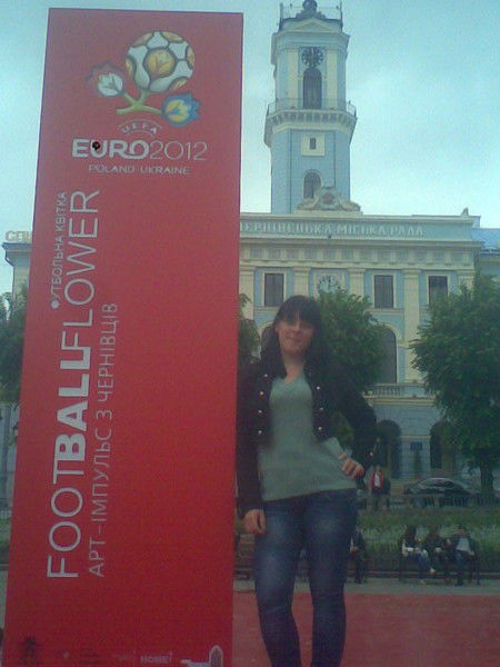 Жанна Стебницка