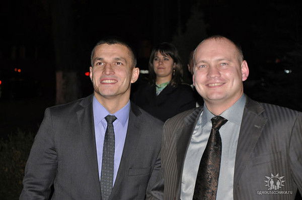 Вадик Вадик