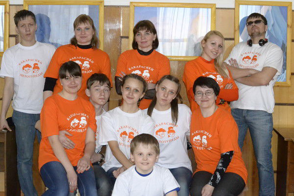 Молодежная Политика Администрация Мишкин