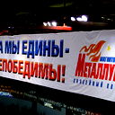 Владимир Павленко