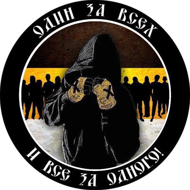 Александр Александр